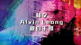 张国荣小明星简谱_今生今世张国荣简谱