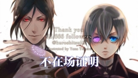 我也渴望爱小说 d3a08dc4fd0052a986c4ce8a43b4b66d7bcb326a.jpg@280w_158h_1c_100q.jpg