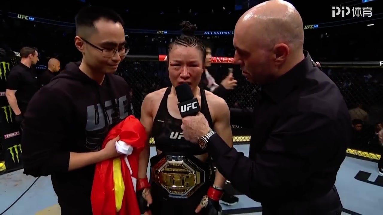 张伟丽卫冕ufc世界冠军赛后我不希望在这个八角笼说脏话给孩子做一个