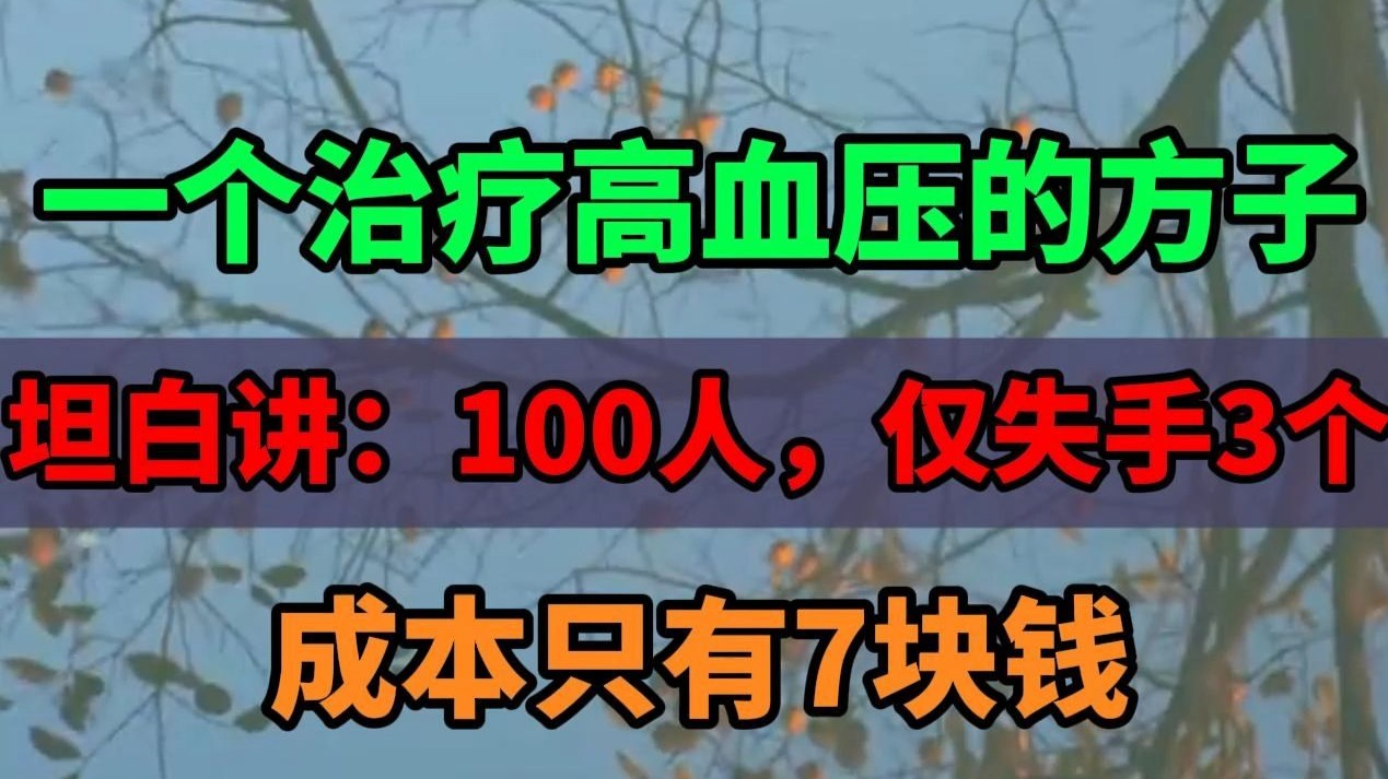 字幕下载