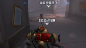 什么样的人是人皇 d3a938ef13cea28d6a428687f295faf6f3e2c97e.jpg@280w_158h_1c_100q.jpg