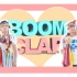 【菌叶】「BOOM CLAP」【先炸为敬】