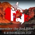 加拿大民歌《红河谷-Red River Valley》