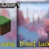 【Minecraft】用我的世界来演奏一首Free Lucky