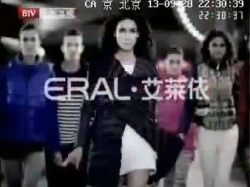 艾莱依时尚羽绒服广告（2013）北京卫视