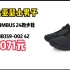 Asics亚瑟士男子GEL-NIMBUS 24跑步鞋 1011B359-002 42	230301-16