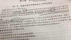 d3c1b4f95a579e9c0a2fd3e22907b63ddac29718.jpg@280w_158h_1c_100q.jpg
