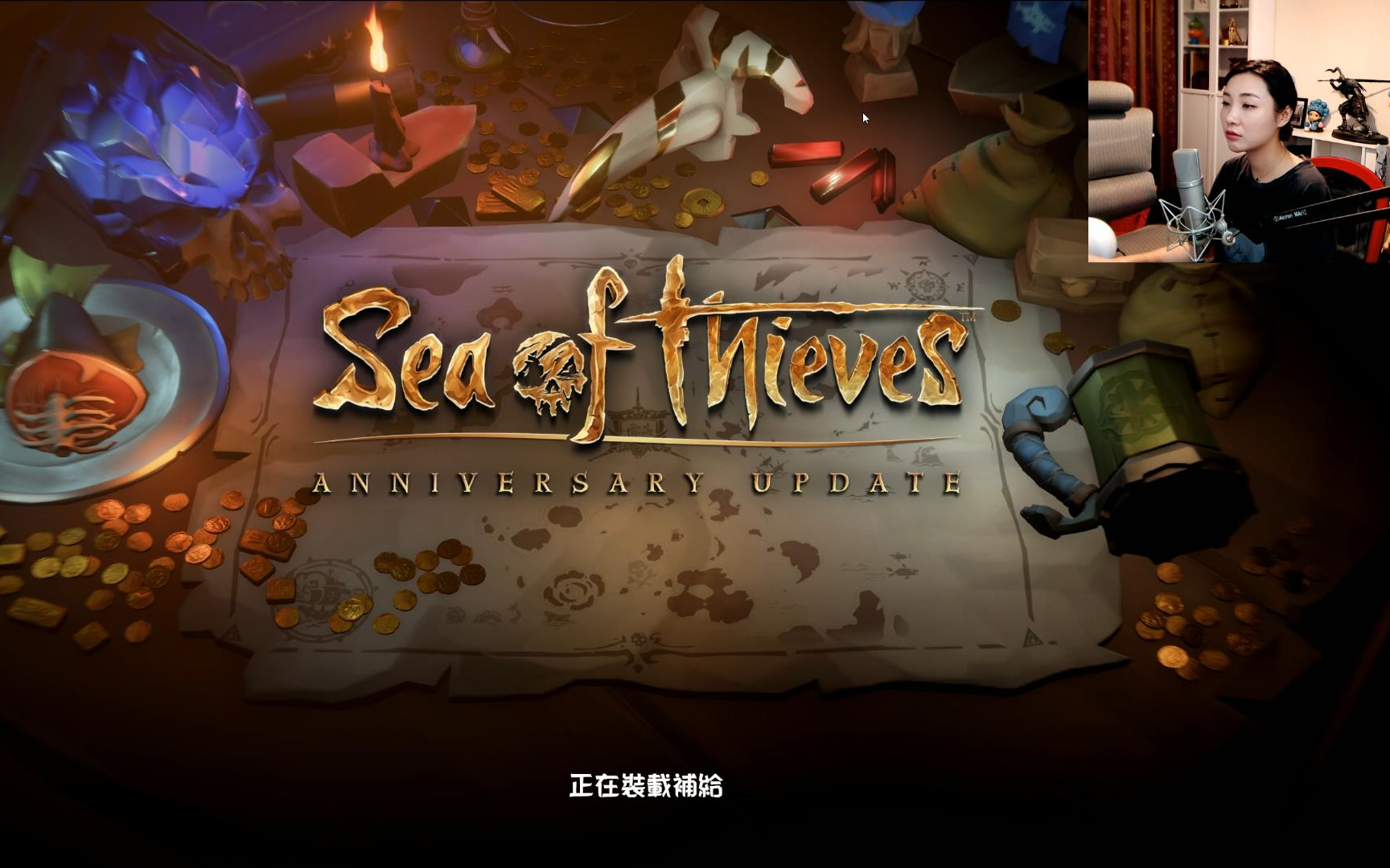 女流2019.5.27Sea of Thieves哔哩哔哩bilibili