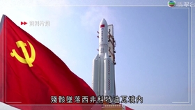 d3c70753e3c1d8f92872df70a60d4df6f306d39f.jpg@280w_158h_1c_100q.jpg