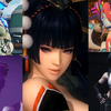 无内鬼，来点3D区