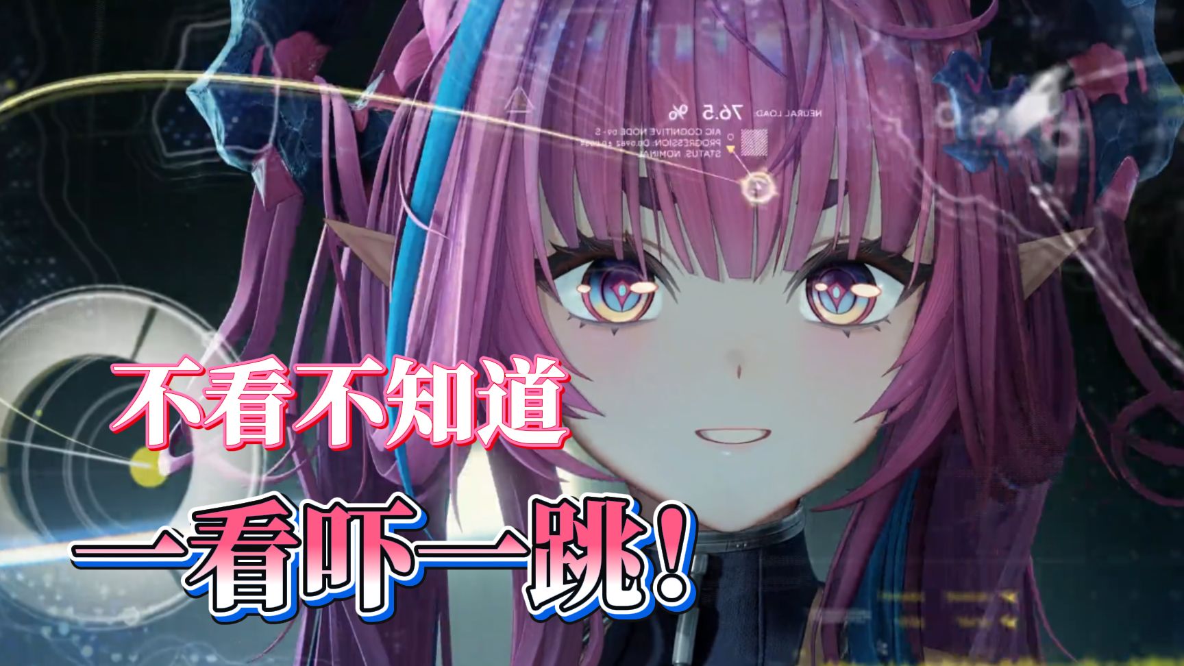 【终末地】软乎乎的小羊！谁不爱呢