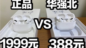 d3cc274a44891052bd844d0927d854f5d69b5fb4.jpg@280w_158h_1c_100q.jpg