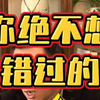 经营一家养生馆最重要的是什么