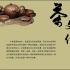 探究中国茶文化：历史、品种、礼仪与传承