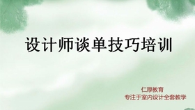 d3d2dd01bb4dc94df5e8edd9a21e9cff22d544f7.jpg@280w_158h_1c_100q.jpg