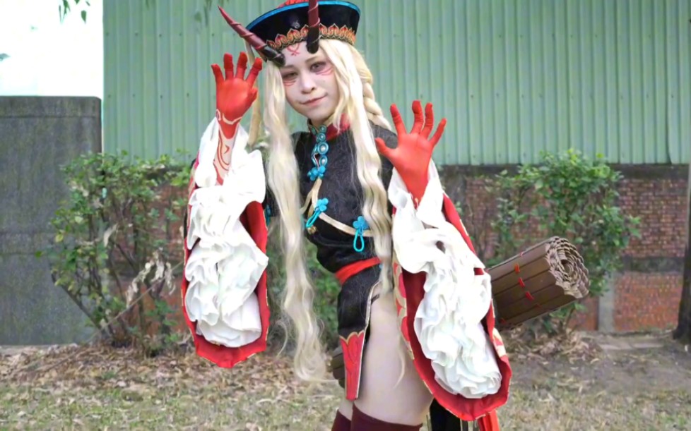 FGO Fate FSN Ibaraki Kid Zombies | CWTK43 COSPLAY