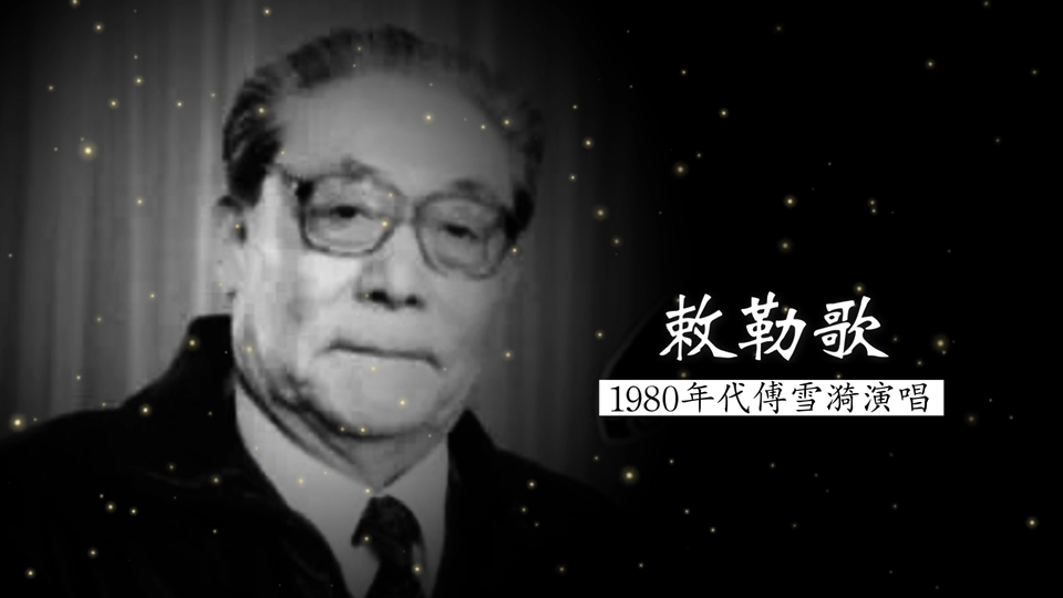 一望无垠的大草原上，满眼青绿，无边无际地延伸开去，只有那同样辽阔的天宇，如同毡帐一般从四面低垂下来，罩住浩瀚的草原。如此风光，怎能不使人心胸开张，情绪酣畅？