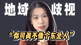 d3daf89cebd424c7081487cd25e9eea2bba0477b.jpg@280w_158h_1c_100q.jpg