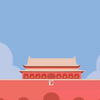 思政微课—新时代爱国主义