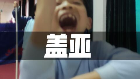 d3dde3c37e089d51ba3e238f3415e3967be2fadf.jpg@480w_270h_1c