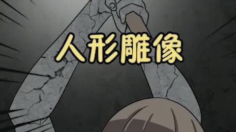 d3e1dcecd7d52ca2735ef81ec46637d615aa4d7d.jpg@480w_270h_1c