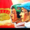 "我们是光荣的共青团员" - We are the Glorious Communist Youth League Members