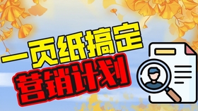 d3e86ec5c6a37aff35c21545541bb4f4b490d890.jpg@280w_158h_1c_100q.jpg