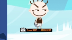 d3e87d5070078510abeef1621fac783583ac896b.jpg@280w_158h_1c_100q.jpg