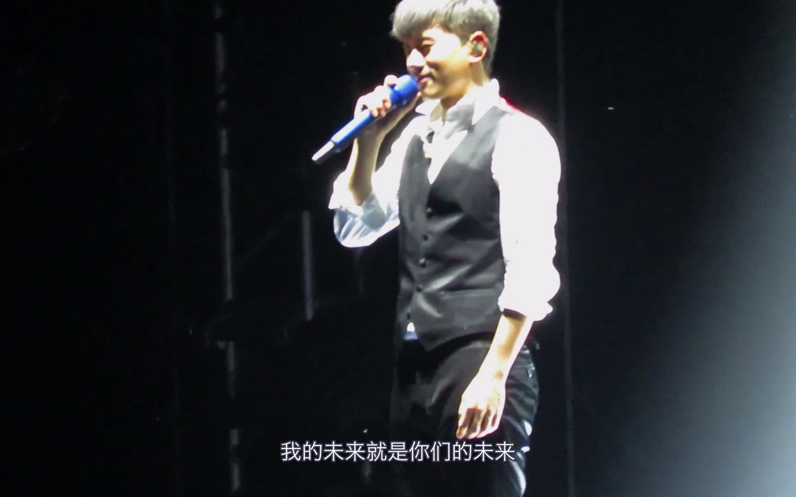 张杰杭州演唱会完整版 B