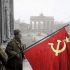 攻克柏林的将士们合唱《苏联国歌》