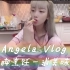 【美食Vlog.02】双臂残疾少女用脚烹饪并品尝ĐàLạt城当地美味