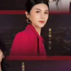 千金归来之真千金又美又飒【高清全集】完整版