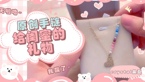 d3f2e7c964d423d59851a153c9bf3680b3c278bf.jpg@480w_270h_1c