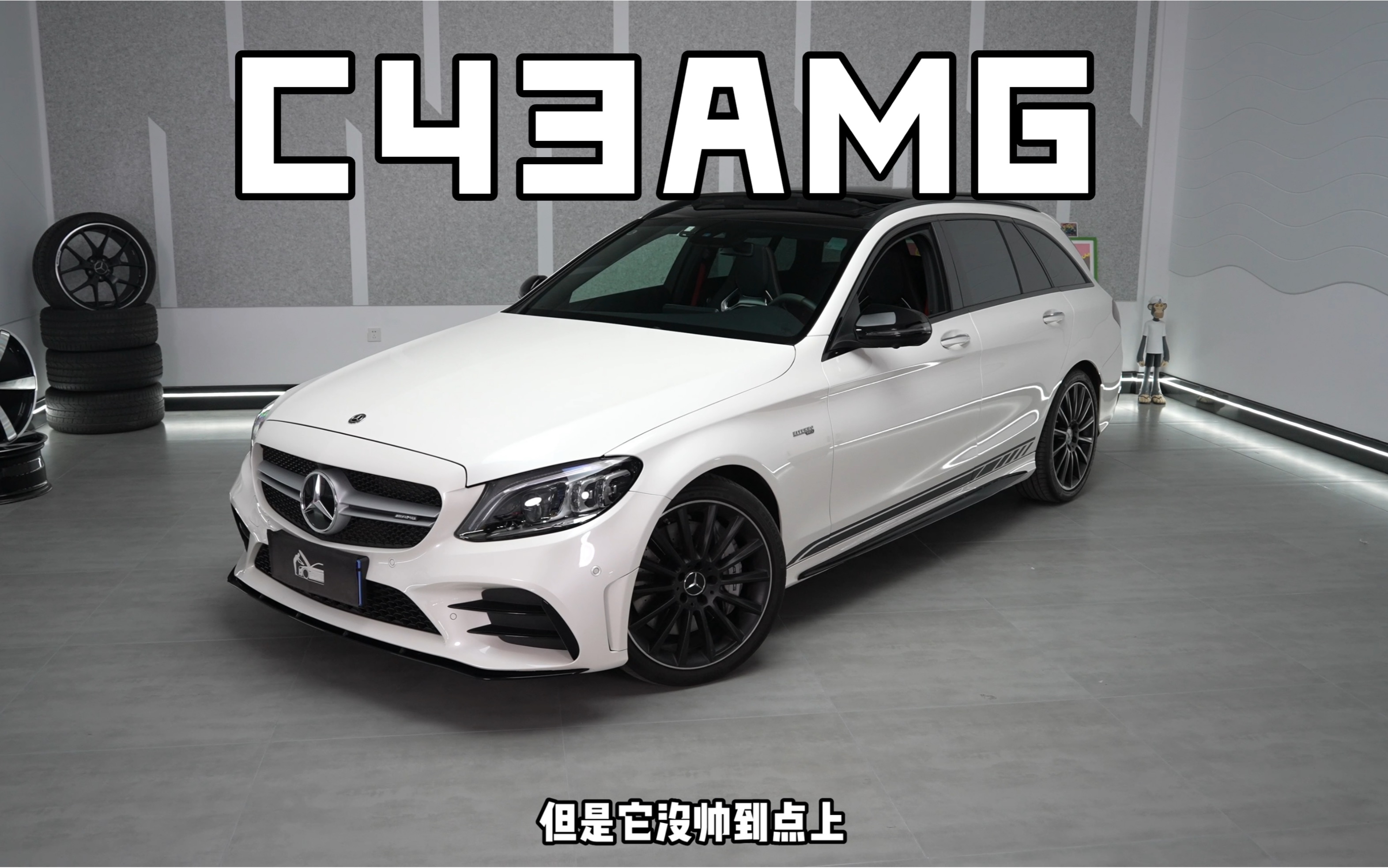C43 AMG c43-amg