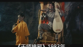 d3fc75a1963cbc510e02dd6a4d7f470a99a56833.jpg@280w_158h_1c_100q.jpg