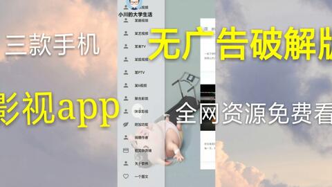 怎么收藏电影资源 d405905e90b34d15cb972a3469e5eb951ba416dd.jpg@480w_270h_1c