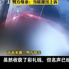 “订婚强奸案”一审宣判：男子以强奸罪被判3年当庭上诉