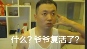 非凡哥被骂视频完整版国语 d40bf1300aeefd2979f56b2a2eb62cce45c8beda.jpg@280w_158h_1c_100q.jpg