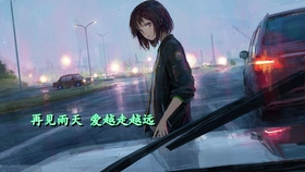 汪苏泷的歌曲合集完整版 d414c1f9e4f699b2cb858a38966d87a9699c8189.jpg@280w_158h_1c_100q.jpg