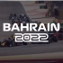2022 R01 F1TV 巴林 正赛 英语原版 1080P 50FPS