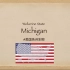 美国Michigan州别称“狼獾州“由来 - Wolverine State