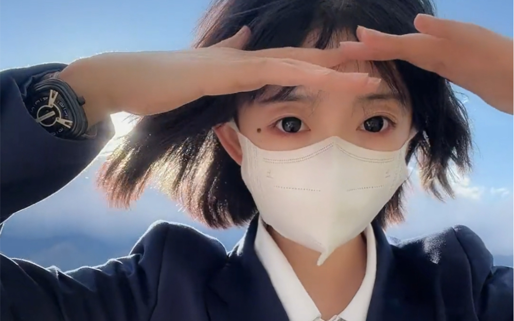 Accidentally intruded into Miyazaki's manga