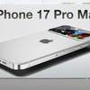 iPhone 17 Pro Max 六大升级能否再续神话