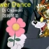 【猫和老鼠】汤姆琴圣完美还原花之舞Flower dance