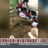 【新华社】：山东日照境内高速公路大客车事故造成7人死亡