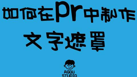 d42c17955ef294b24c9589a3ba9eef15f7b345c6.jpg@480w_270h_1c