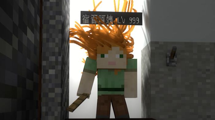 当代学生良好的精神状态 10.0