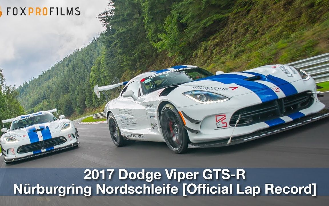 2017年道奇蝰蛇dodgeviperacr纽北圈速车载视频