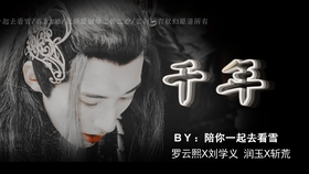 蜀山奇侠电视剧国语 d442ed5db923a5a5ca093cc0164f2abbaf58b013.jpg@280w_158h_1c_100q.jpg