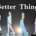 aespa英文新歌《Better Things》正面直拍 Kpop Concert Connections 230814